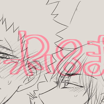 【R18】保カフまとめ