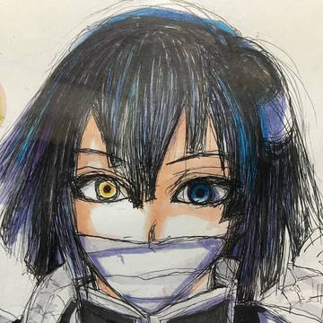 伊黒さん①