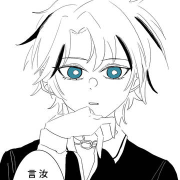 滝維吹の片想い