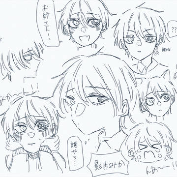 ヴァlog