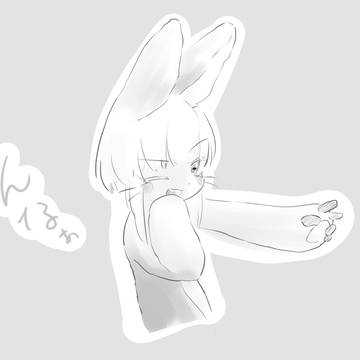 らくがきナナチ