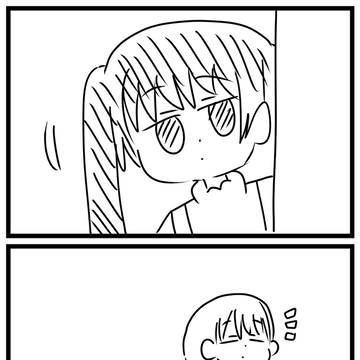 感情を失った私がお姉さんの優しさで感情を取り戻すお話　3