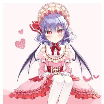 甘ロリレミリアお嬢様