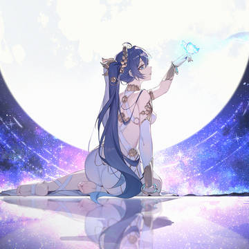 Luno