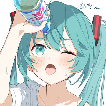 おつかれSUMMERミク