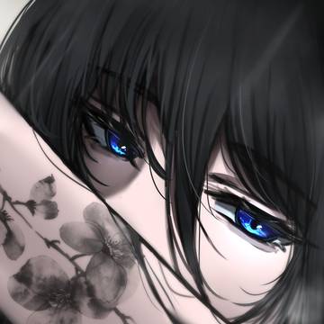 青
