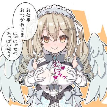 にゃにゃせ