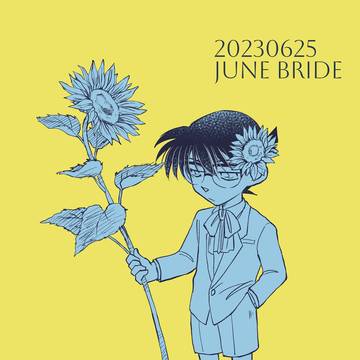 2023 Kコ/Kスペ/快新オンリーペーパーWEB再録