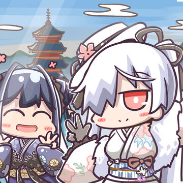 そうだ 京都、行こう。