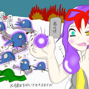 インプレゾンビ召喚