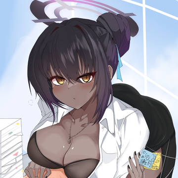 karin