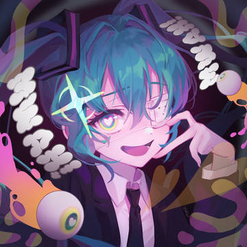 モニタリング