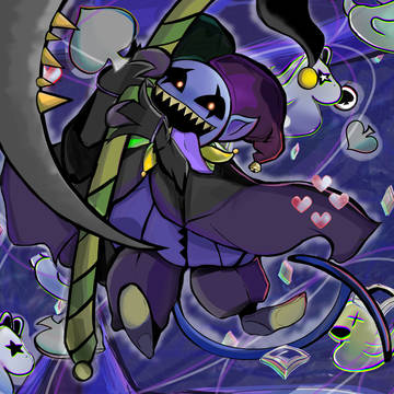ジェビル