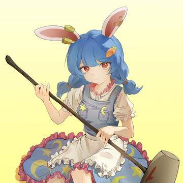 清兰