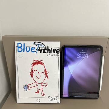 블루아카이브 그림책 Blue Archive Book