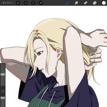 gsちょいまとめ