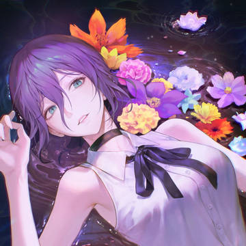 レゼ