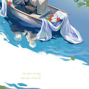 【9/21いと束無印】新刊サンプル