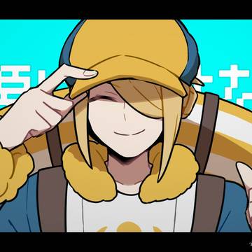 末端価格のあいらびゅー