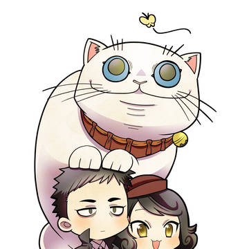 出モグlog2