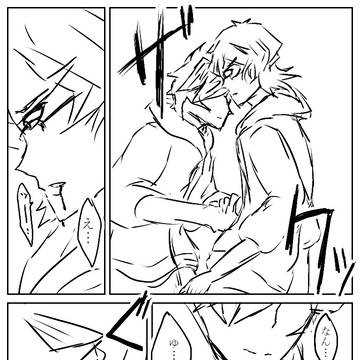 殺人犯、藤木遊作!?【遊戯王VRAINS】
