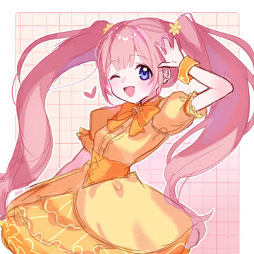 ンゴchang