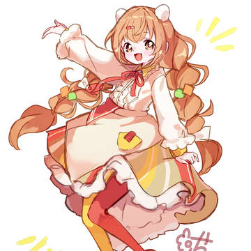 たまちゃ！