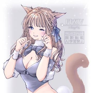 バニーミコッテ