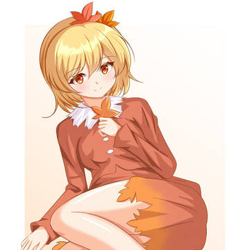 Shizuha