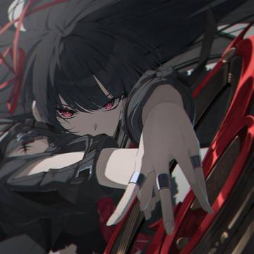 Chisa