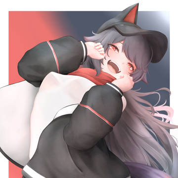 デルタフレア