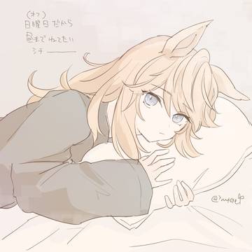 シチーまとめ35＋他ウマさん