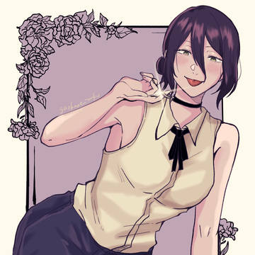 ボンっ