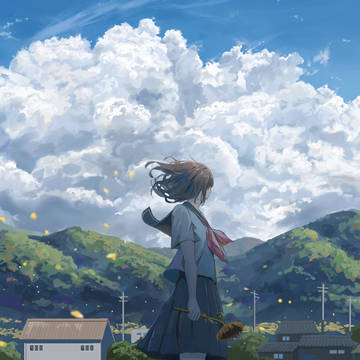 晩夏