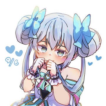 ありがと…