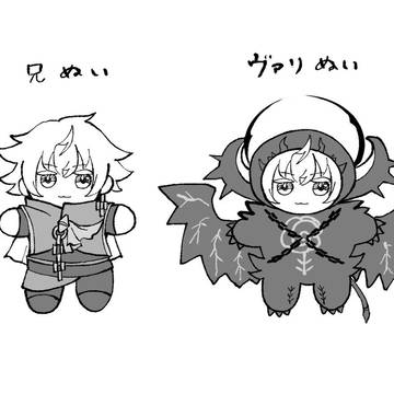 フラグメントまとめ4
