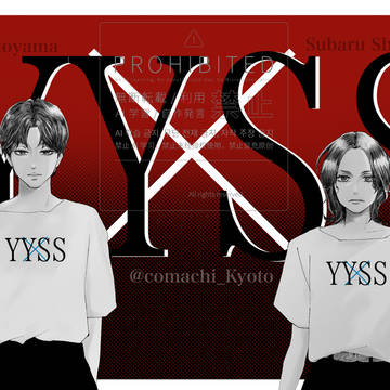 YYSS