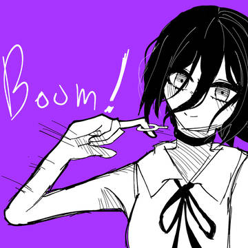 レゼ