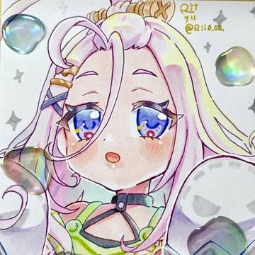 アイノ