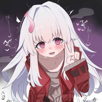 落書きなど