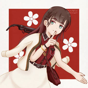 みやびはん