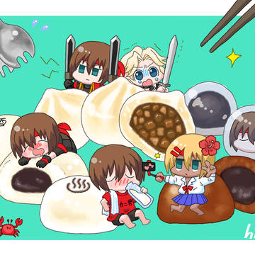 ４さまがいっぱい