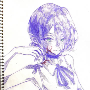 レゼ