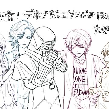 dcd2
