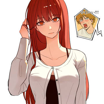 デート
