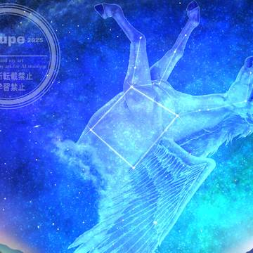 Stargazing 秋の四辺形(ぺガススの四辺形)