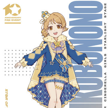 森久保乃々