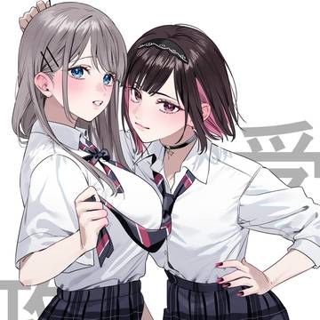 志乃と恋