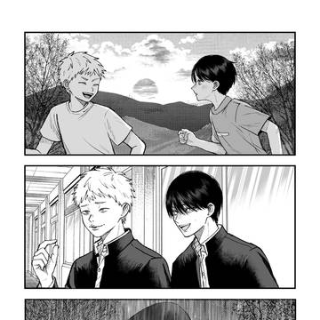 主によし→光