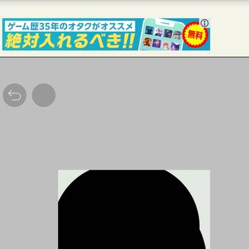 こんにちは！はじめまして！これから絵とか投稿します！